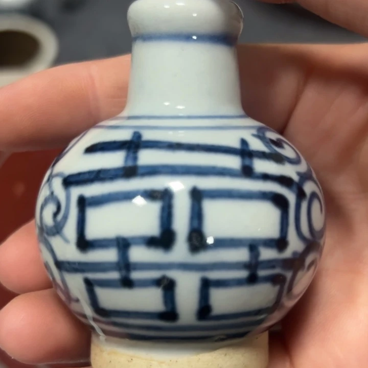 尘***尽摆件陶瓷艺术学院美术