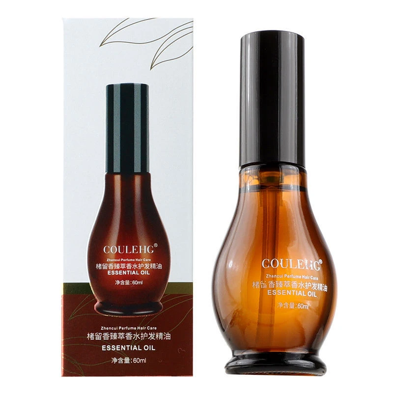 修护头发精油免洗改善干枯毛躁卷发柔顺保湿顺滑护发精华素