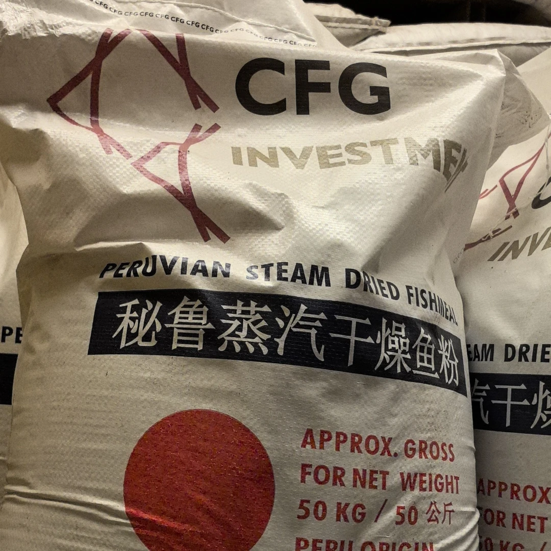 超级蒸汽鱼粉高蛋白饲料添加剂秘鲁
