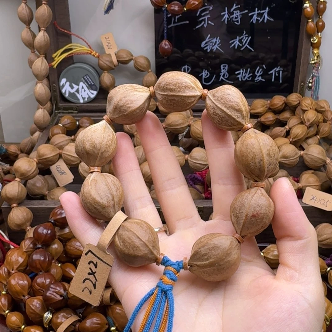 这***见手串橄榄核22.27尺寸