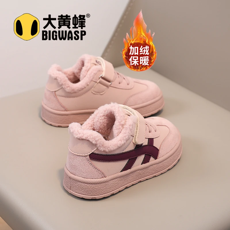 大黄蜂童鞋儿童加绒加厚棉鞋2025冬季新款男女童校园百搭运动鞋潮