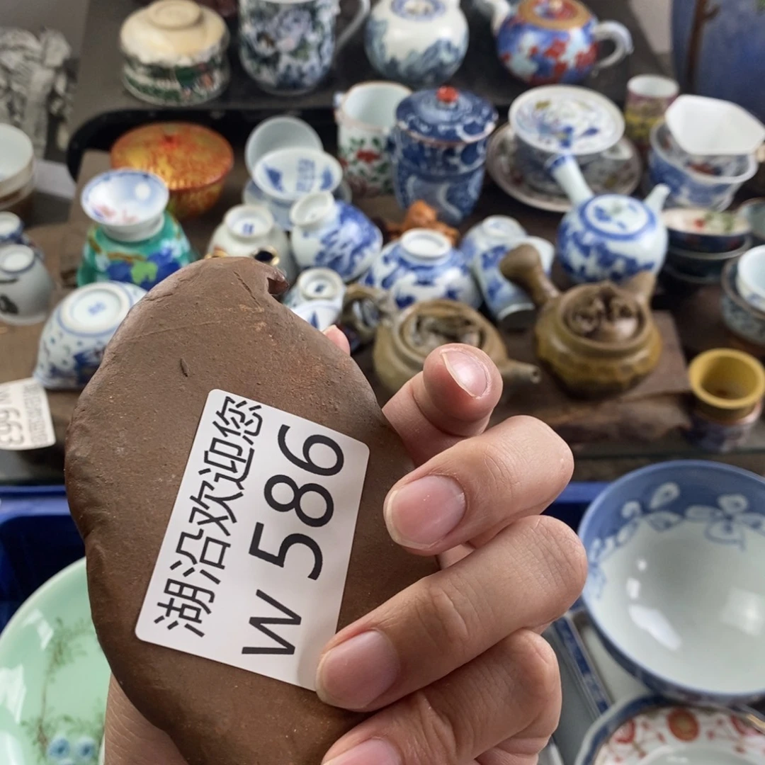 .***.瓷器口，瓷器瓷器的时候