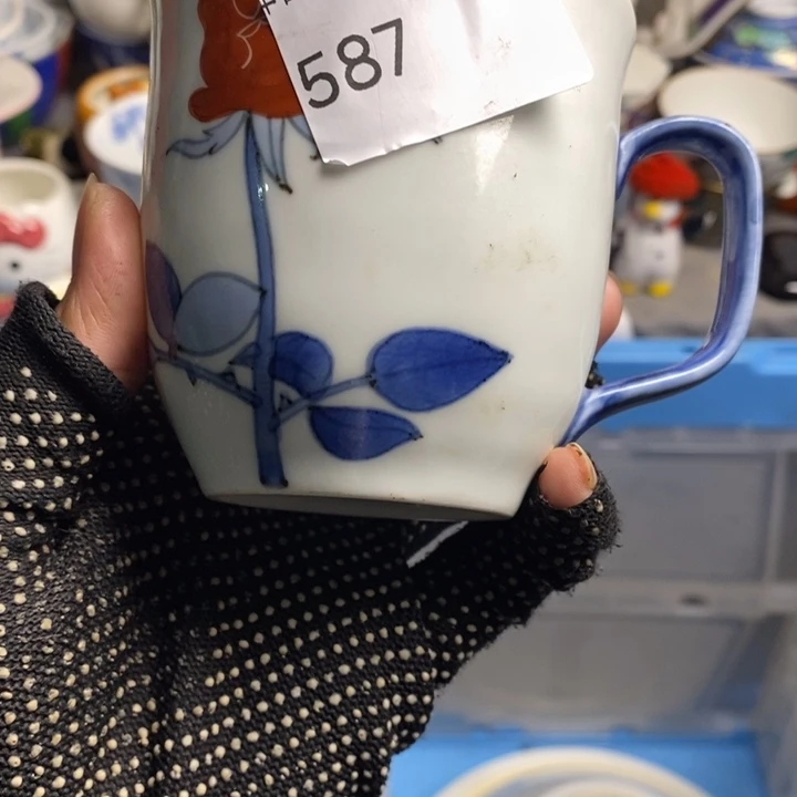 只***见瓷片茶具茶具茶具
