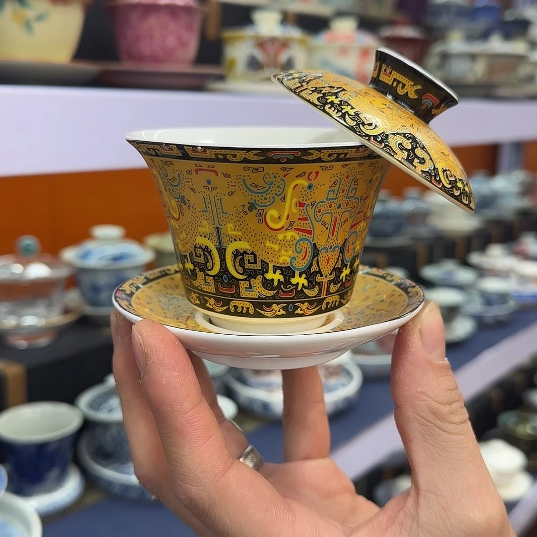 你在干什么啊你在干嘛呢你在