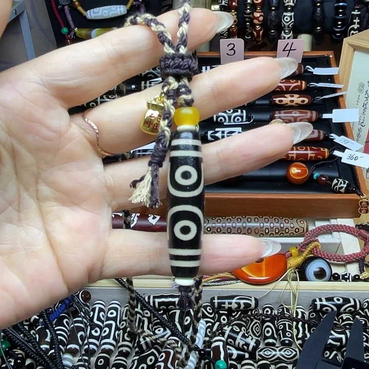 玛瑙/玉髓合金颈饰