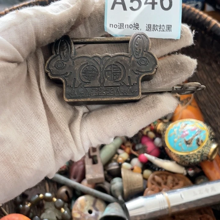 辉***哥瓷片直播间火爆热卖