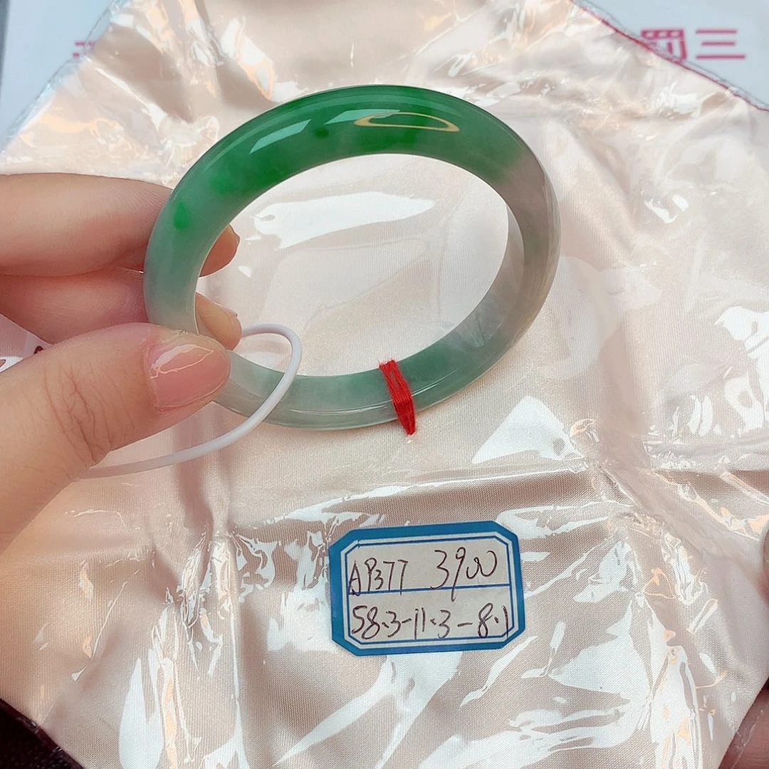 翡翠手镯未镶嵌缅甸翡翠