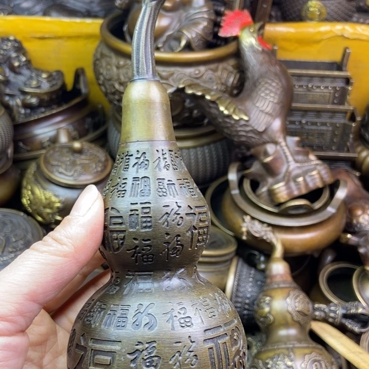 铜铜铜铜铜铜铜铜铜