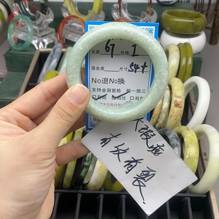 蛇纹石玉未镶嵌手镯