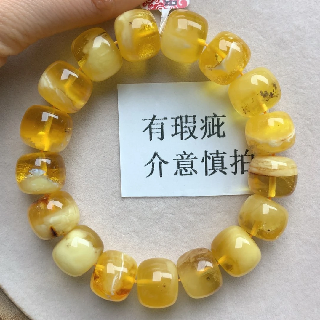 琥珀珠宝奇石未镶嵌6