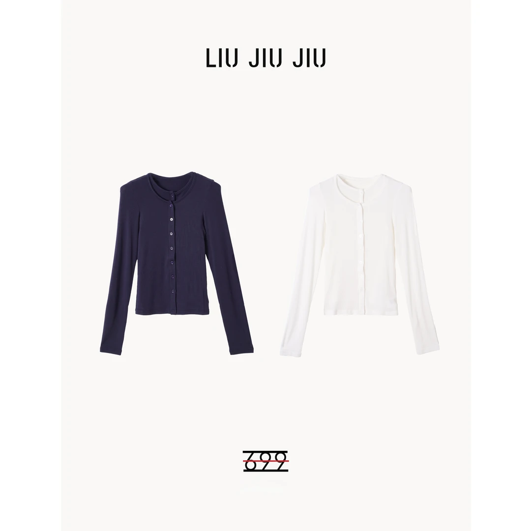 LIUJIUJIU【落栀】韩系复古针织正肩长袖防嗮开衫两件套TX4342L