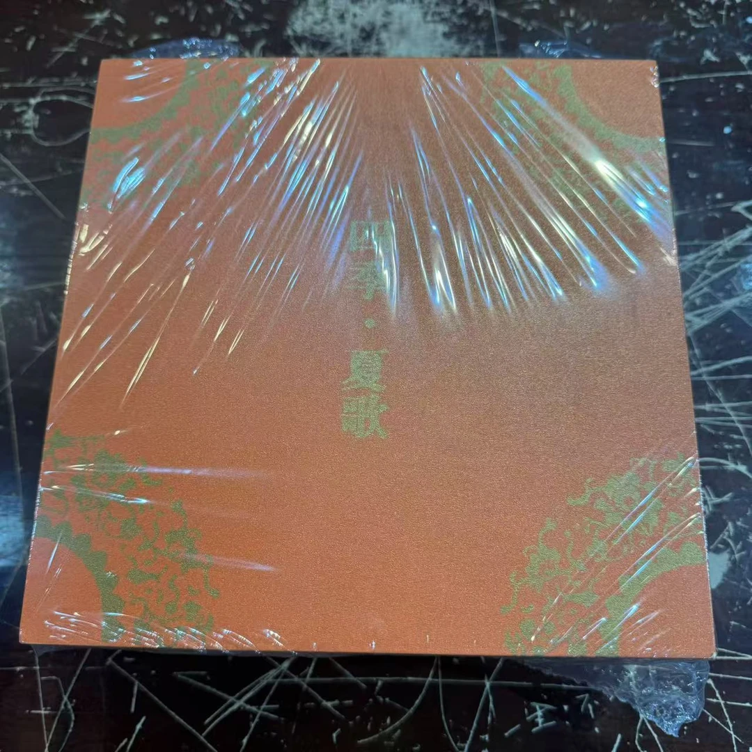 【闪购商品】清货搏赢甄选链接BYC 097（无礼盒）