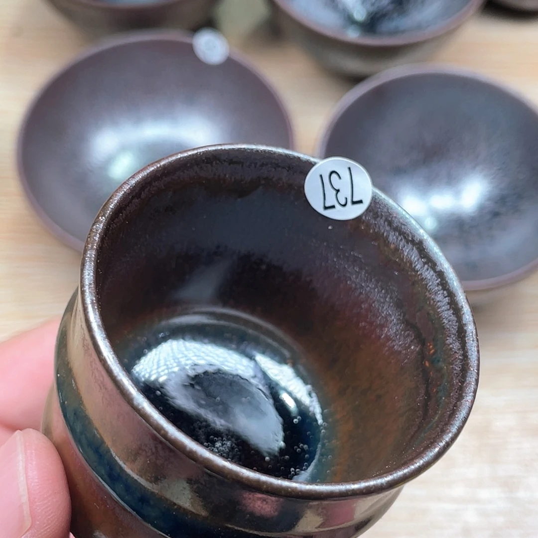 建盏建盏建盏建盏