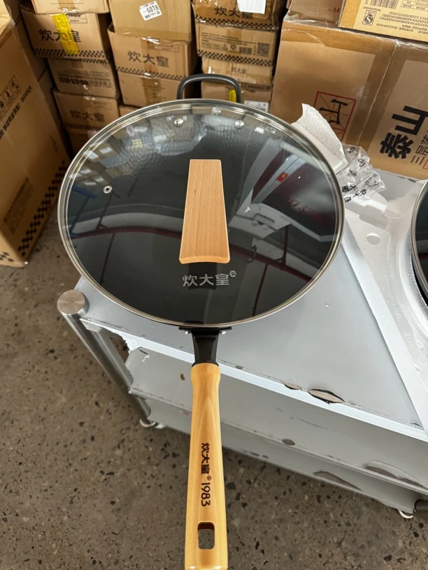 含钛铁锅32CM34CM