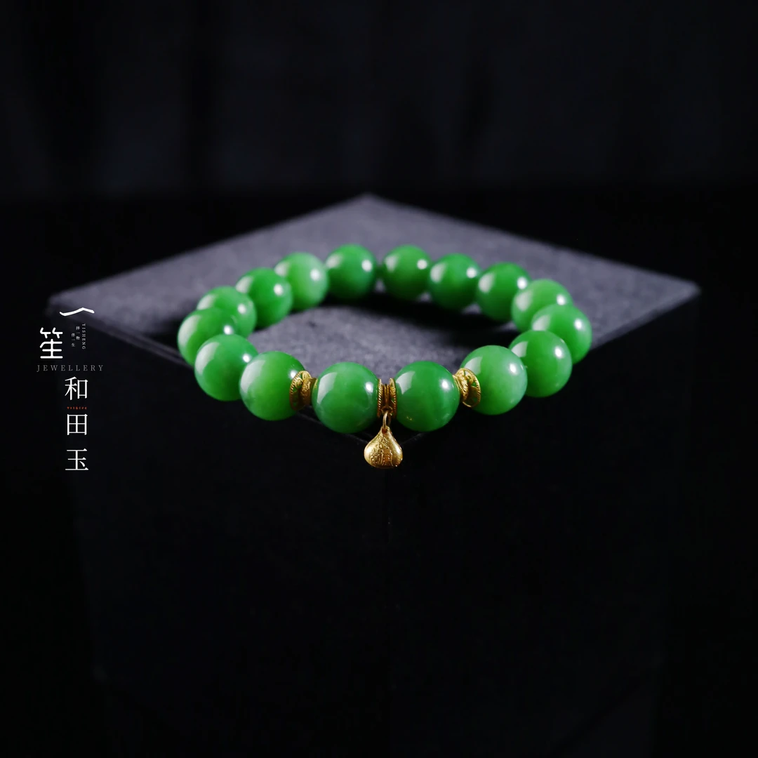 【一笙珠宝】天然和田玉碧玉18k金手串