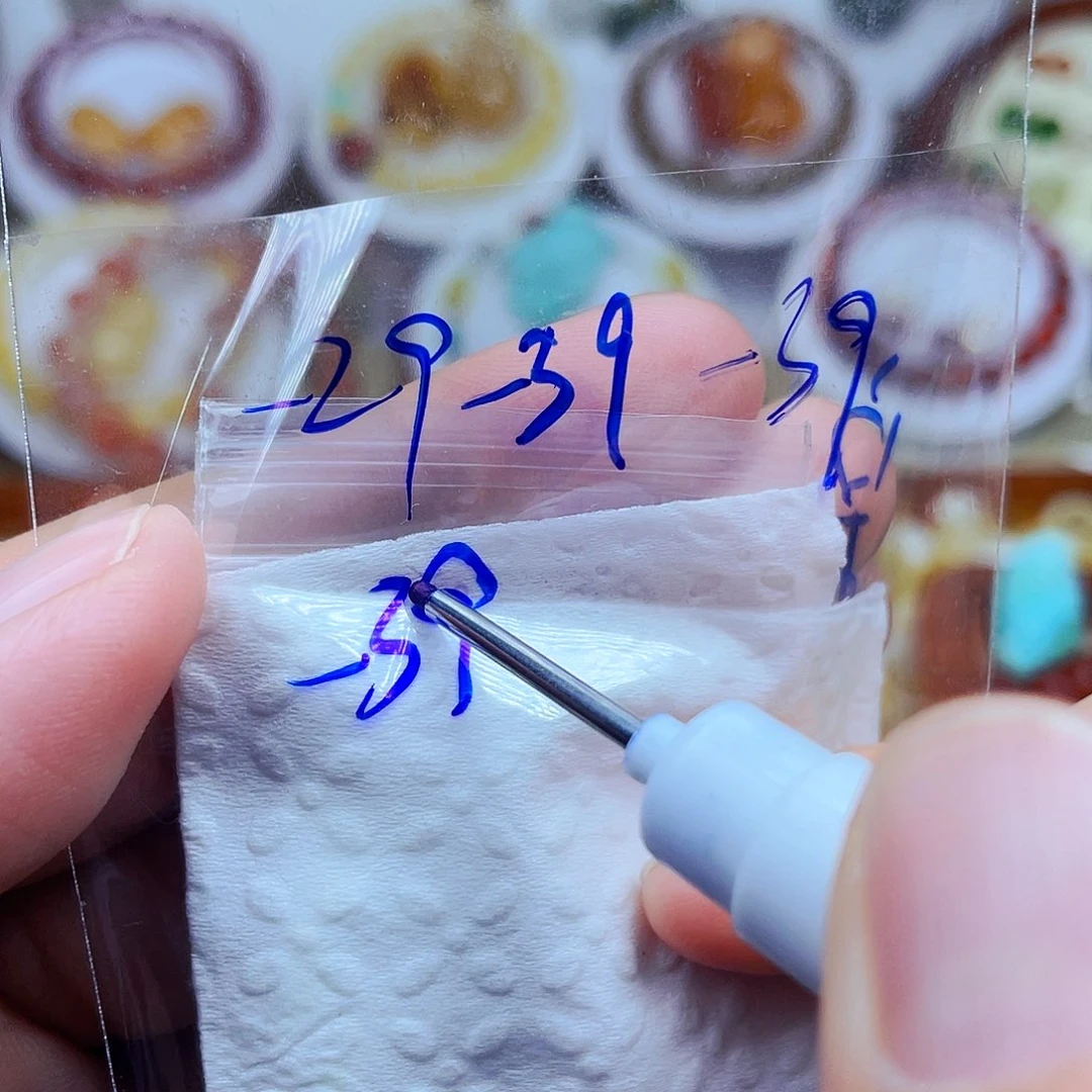 宝****未镶嵌琥珀裸石订制