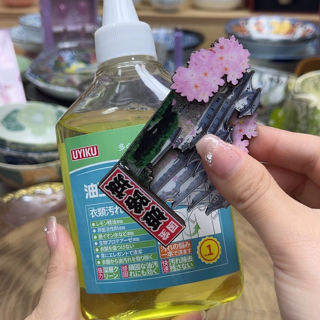 如图所示 雨儿精选卤***兔