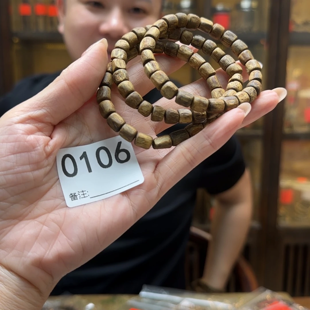 手串沉香国香奇楠随形单圈 桶珠6g+多样性发一串