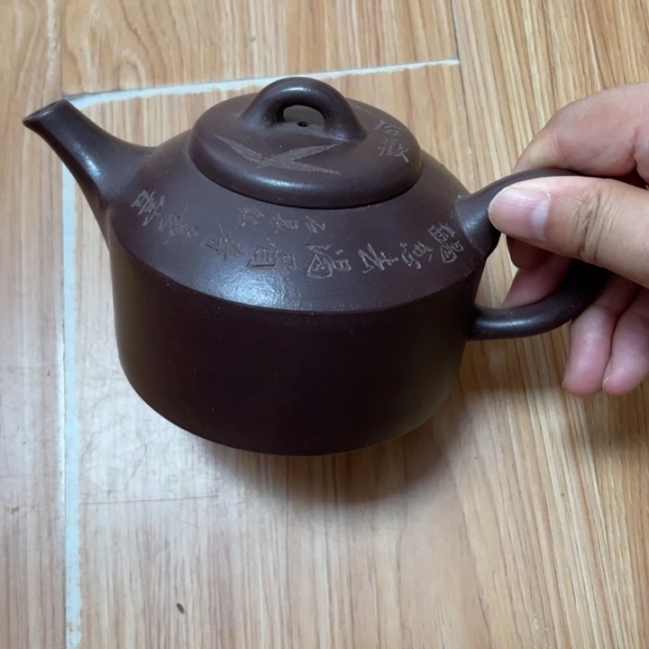 湾***缘茶壶紫砂宜兴紫砂壶