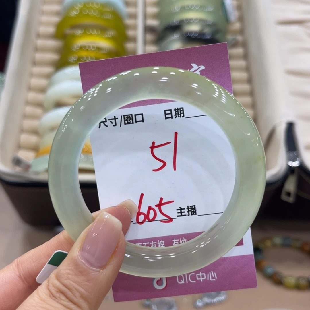 井***唤蛇纹石玉未镶嵌手镯