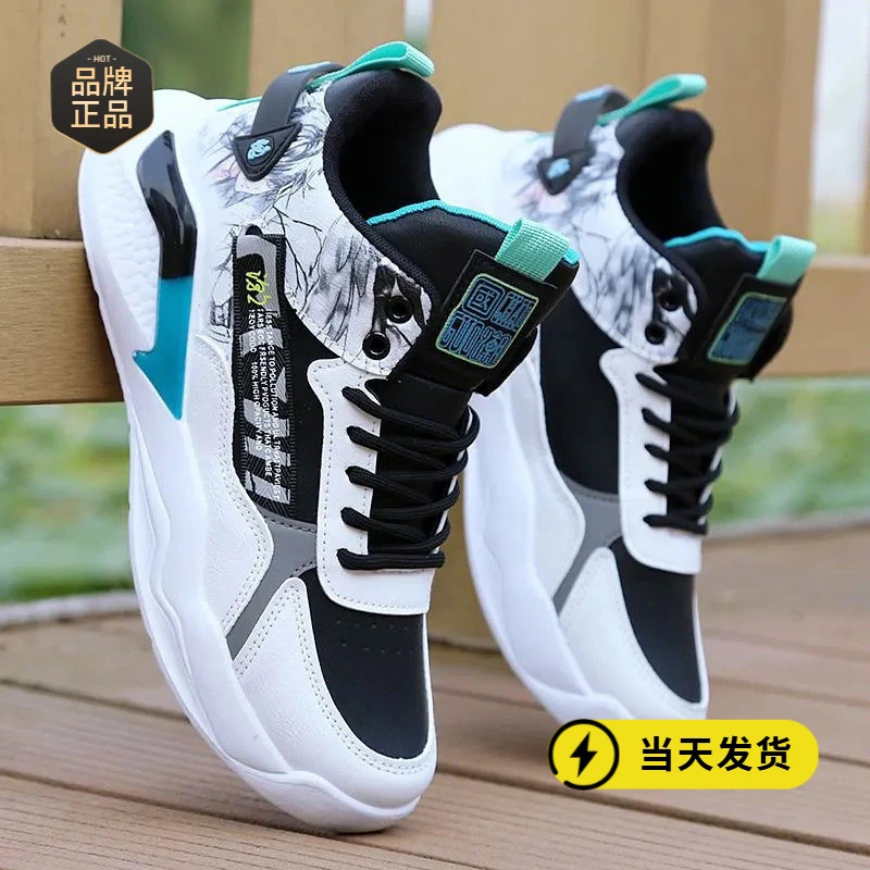 秋冬新款运动鞋男棉鞋防水休闲男鞋轻便软底学生青少年跑步鞋板鞋