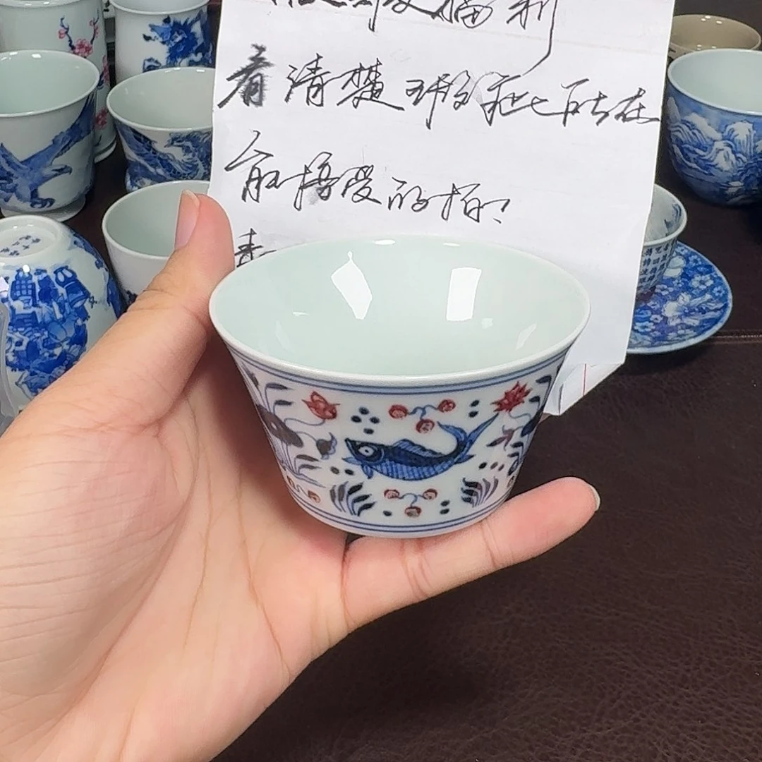 现代景德镇陶瓷杯