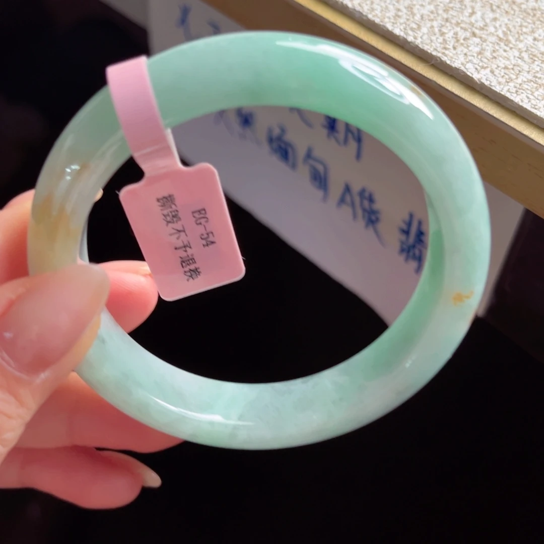 未镶嵌手镯翡翠手镯