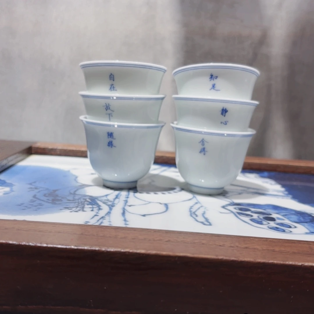 盖碗观宋陶瓷瓷器瓷器瓷器瓷器瓷器瓷器