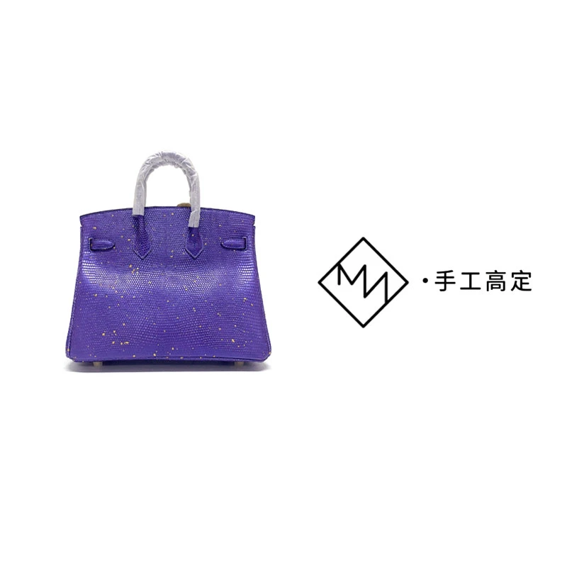 「漫漫私定」匠心制作 手工高定 蜥蜴皮 手提包 25CM  EE4019 BK