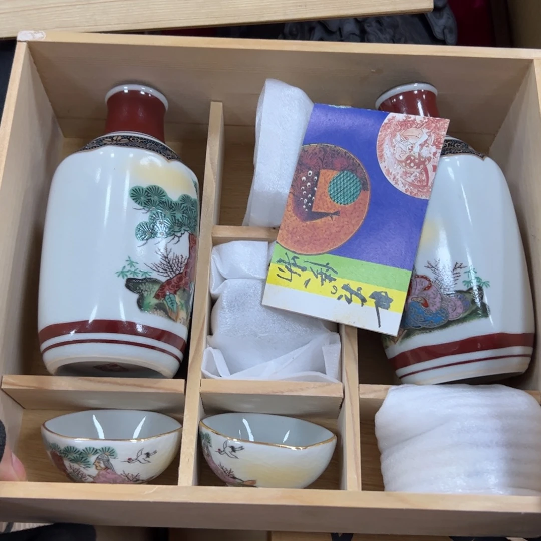 碗哈哈哈哈哈哈哈哈