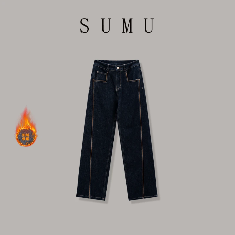 宿慕SUMU 女款加绒牛仔裤 2-20春季2025新款时尚百搭牛仔裤M000HV