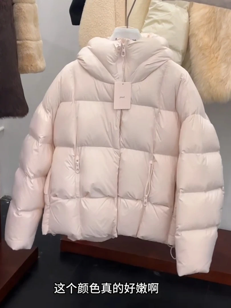 巨好看洋气减龄保暖鸭绒羽绒服女装2025冬高级感粉色连帽宽松外套