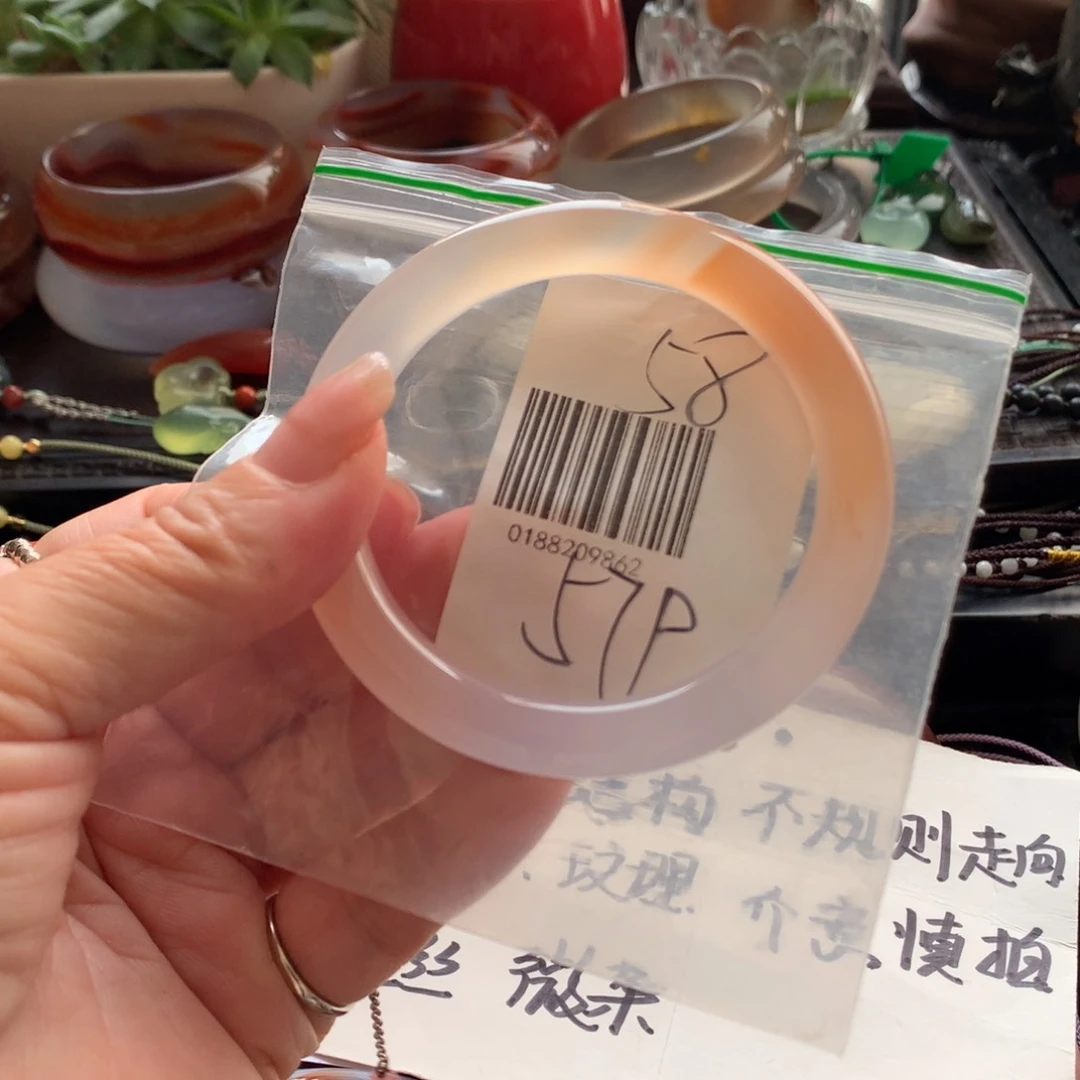 手镯玛瑙/玉髓未镶嵌58