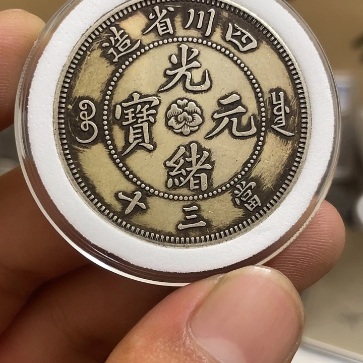 复古 可吹响可吸反龙洋工艺品家居摆件饰品摆