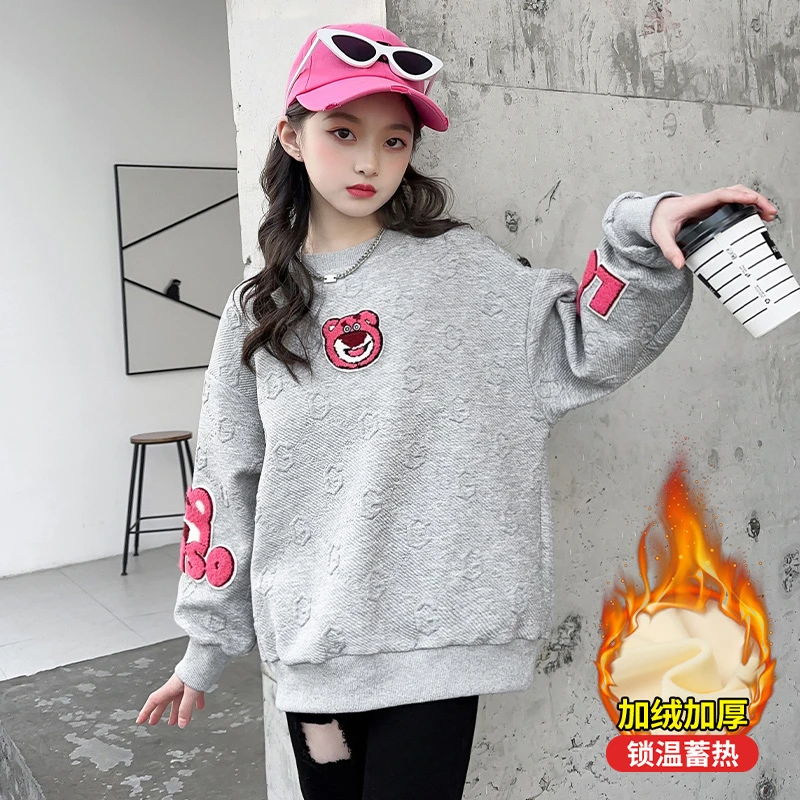 女童加绒卫衣秋冬装2025新款儿童打底衫宽松春秋季女孩洋气上衣潮