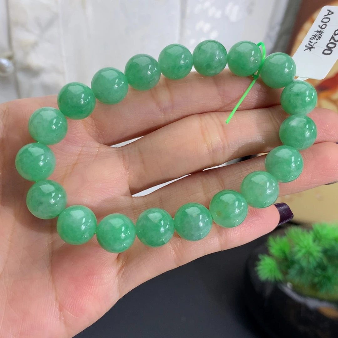 翡翠未镶嵌手串卡10细润果绿手串