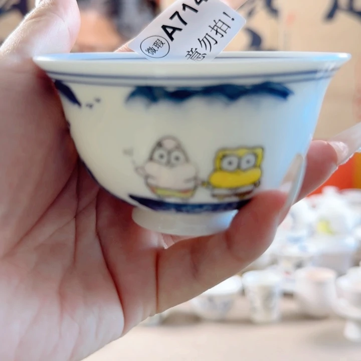 非正品手绘陶瓷茶具