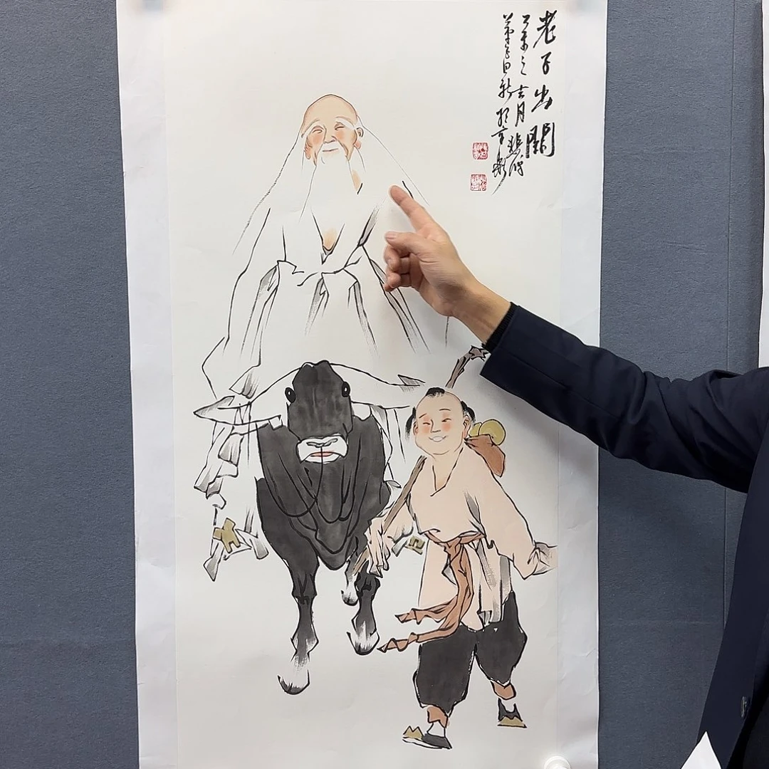 书法书法作品多次参加