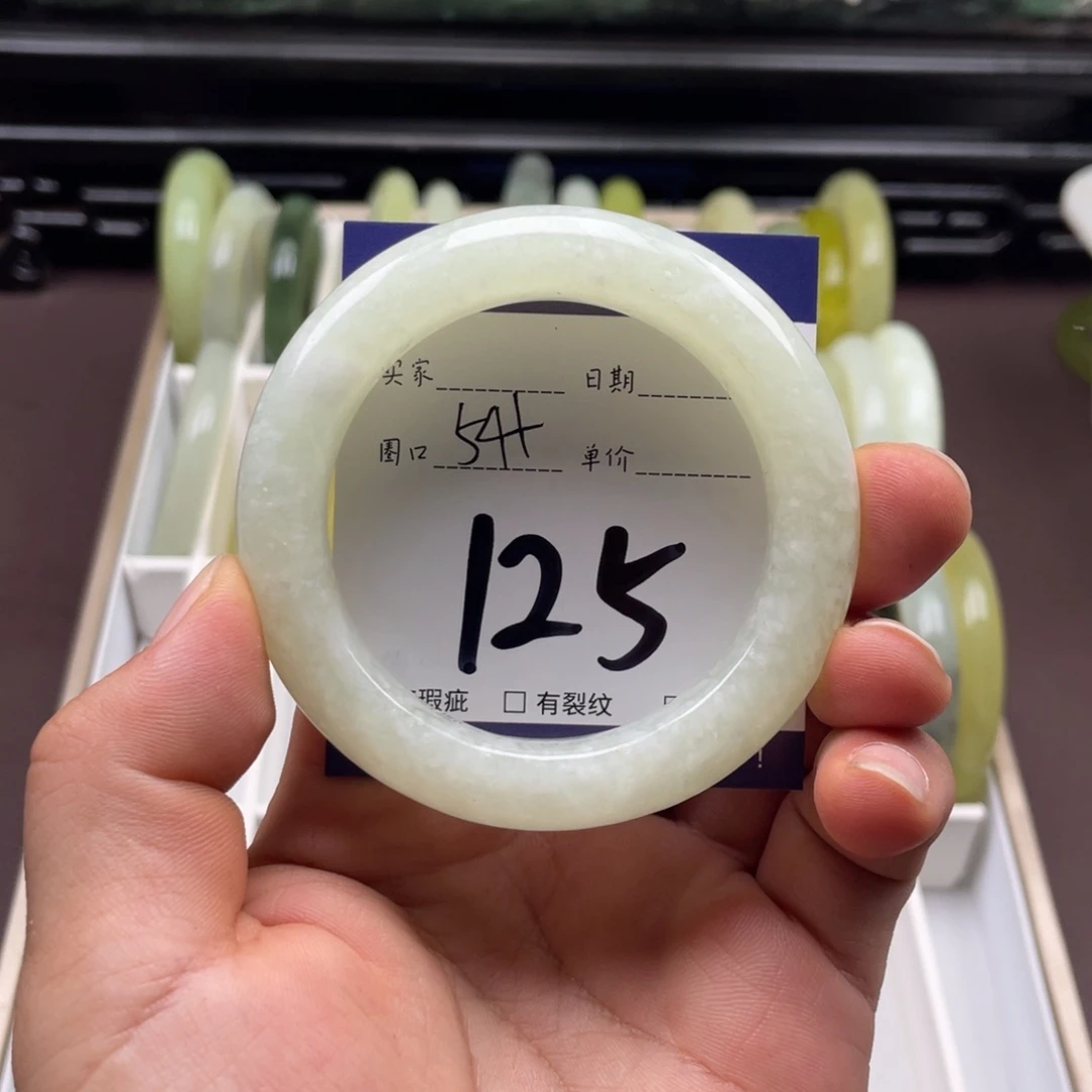 岫玉未镶嵌手镯手镯