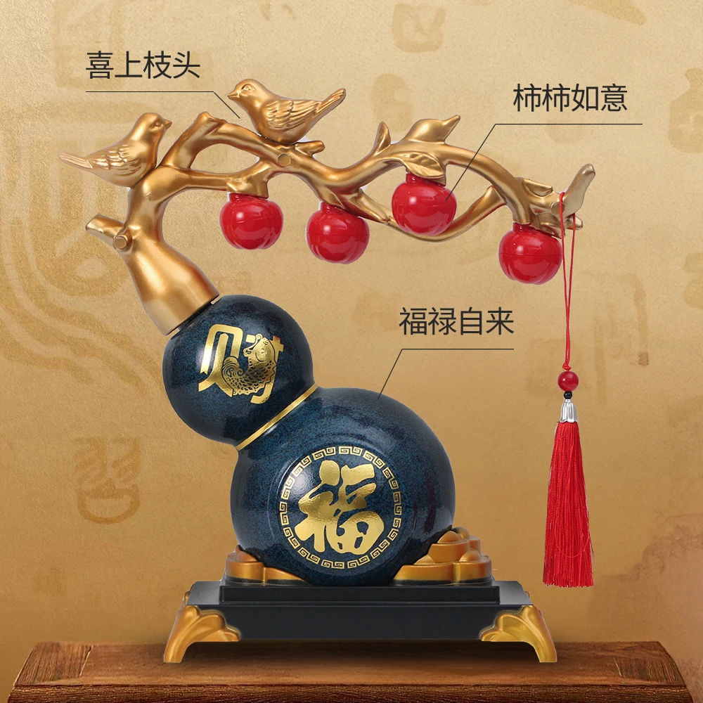 杏氿山西葫芦造型网红高颜值酒摆件装饰纯粮送底座挂机53度500ml