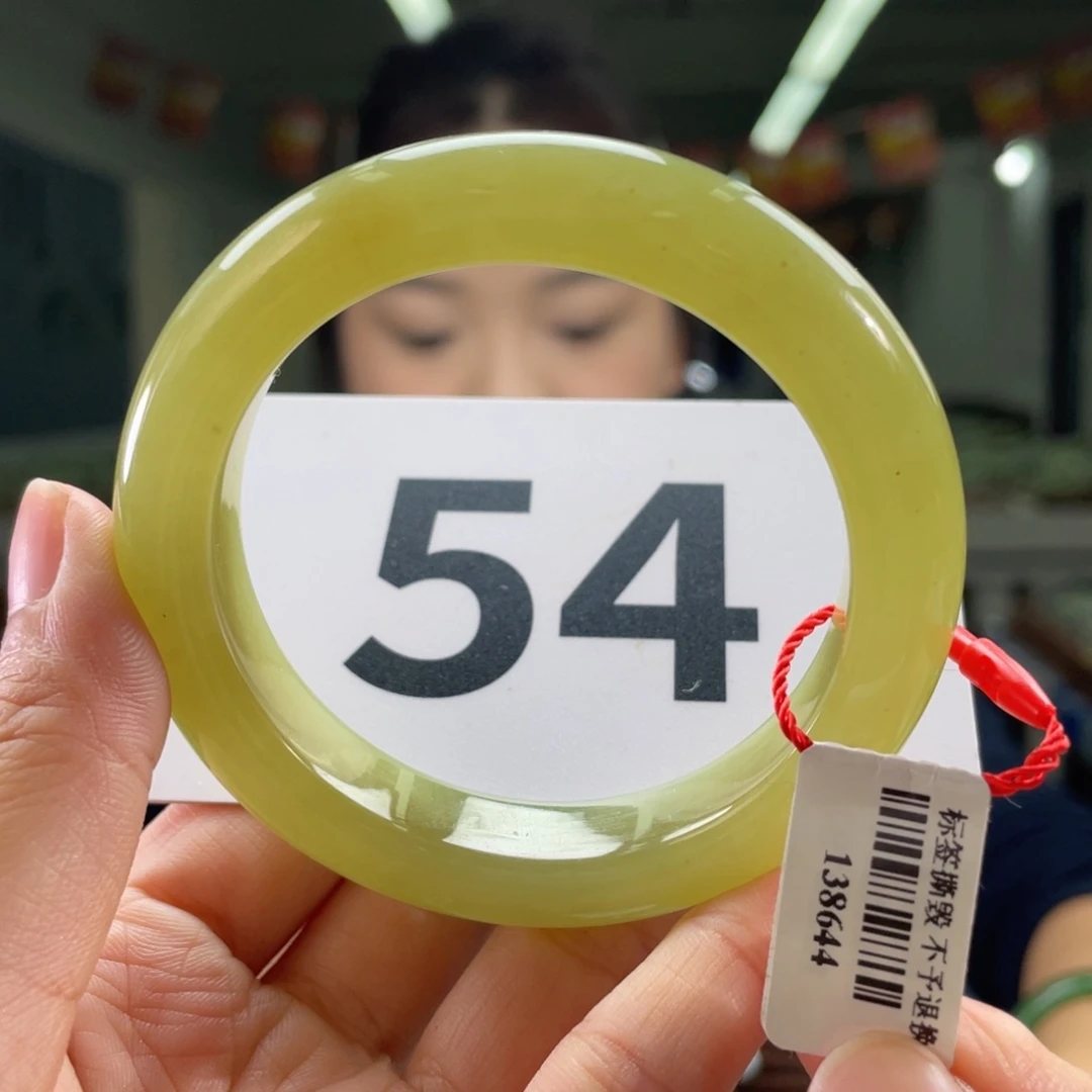 未镶嵌手镯和田玉微瑕