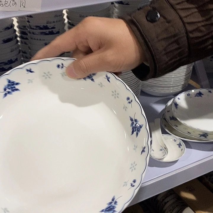 程***妈白瓷8寸水晶之恋碗四个