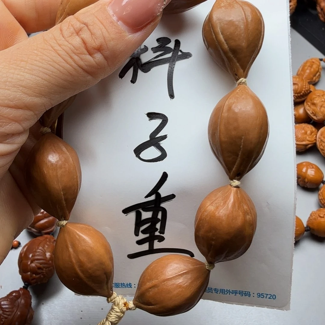 橄榄核手串/手链橄榄核