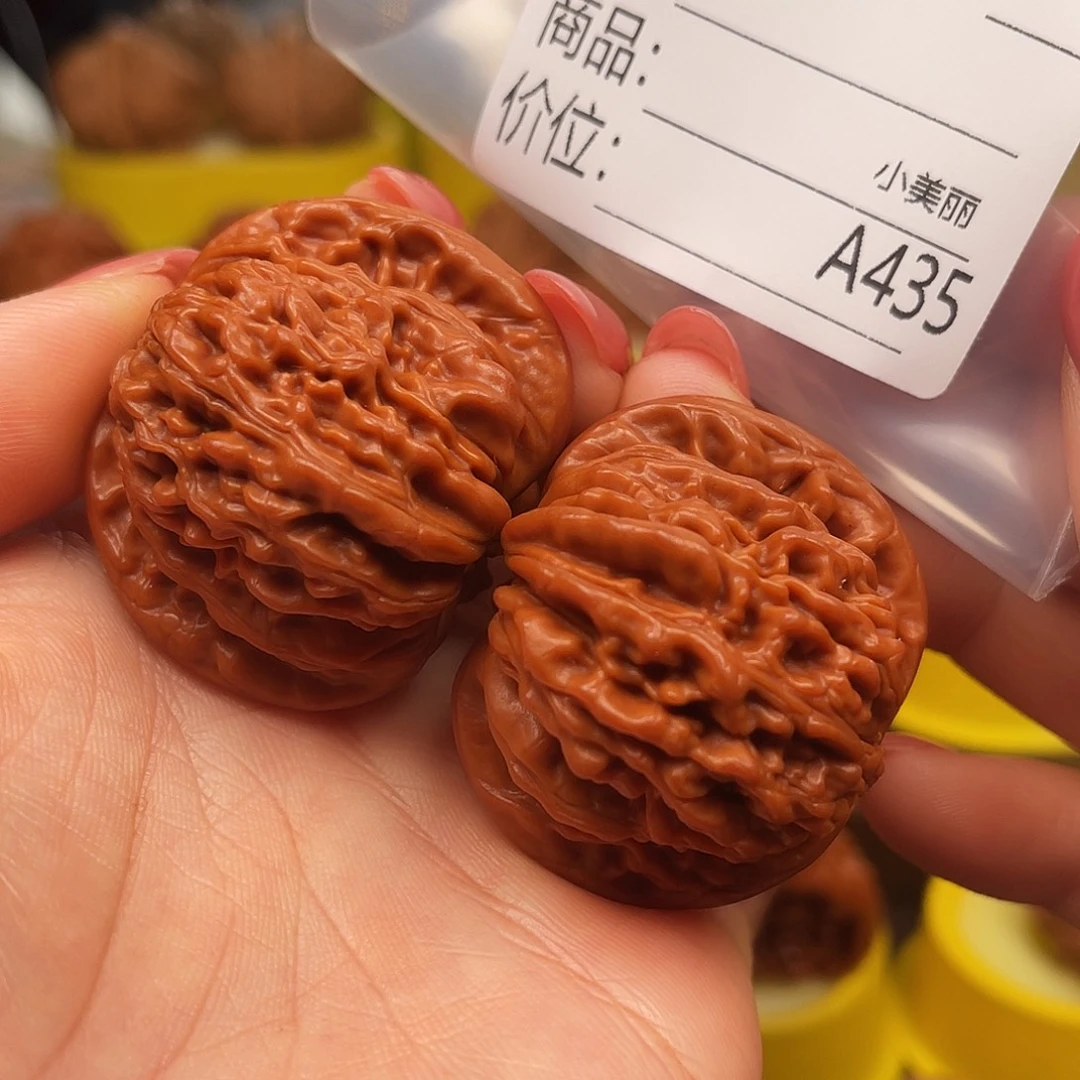吊坠文玩核桃楼子