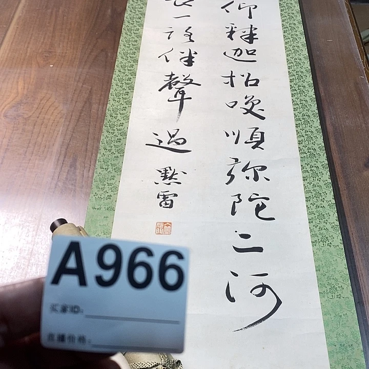 和***铺作品作品作品作品