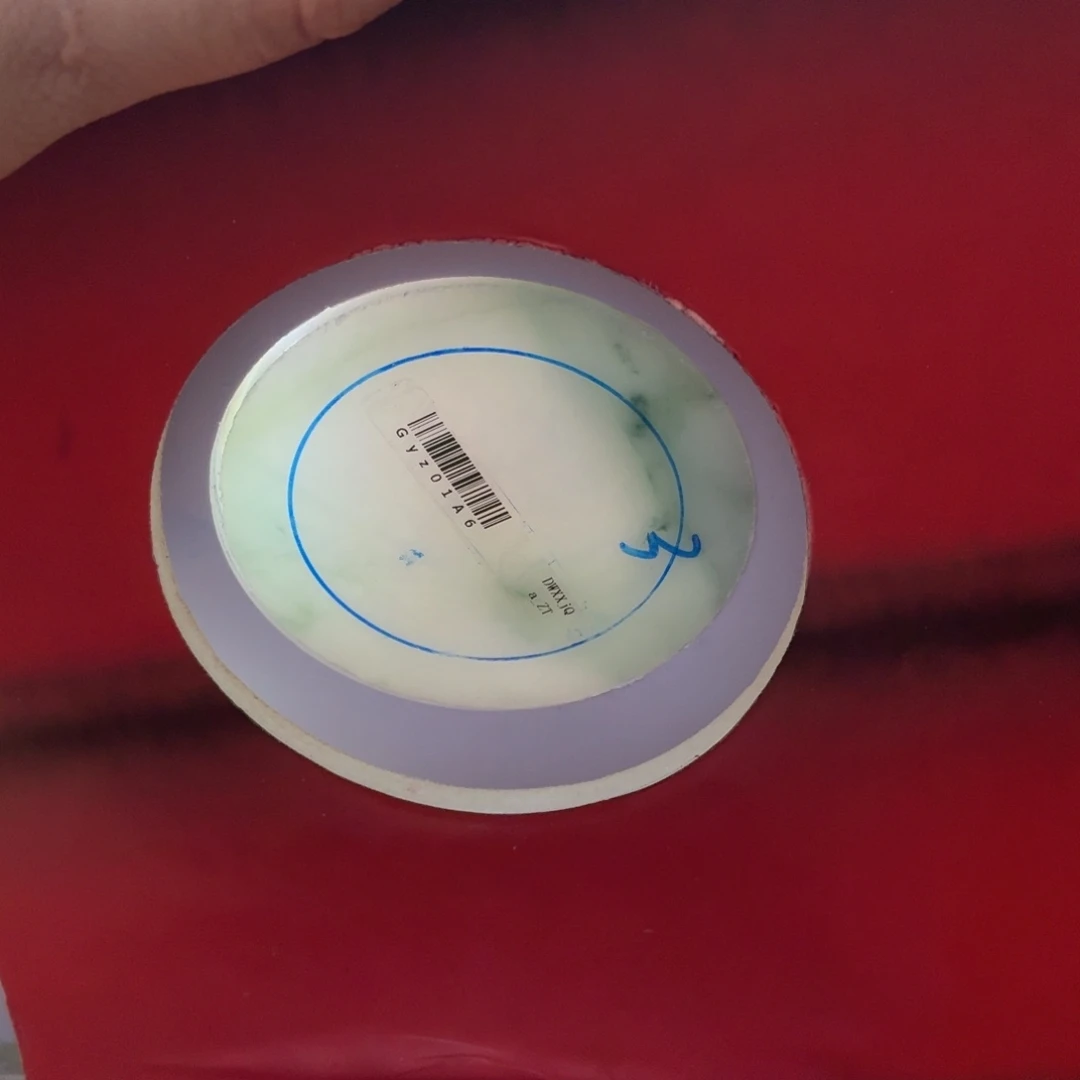 保***居定制翡翠未镶嵌翡翠