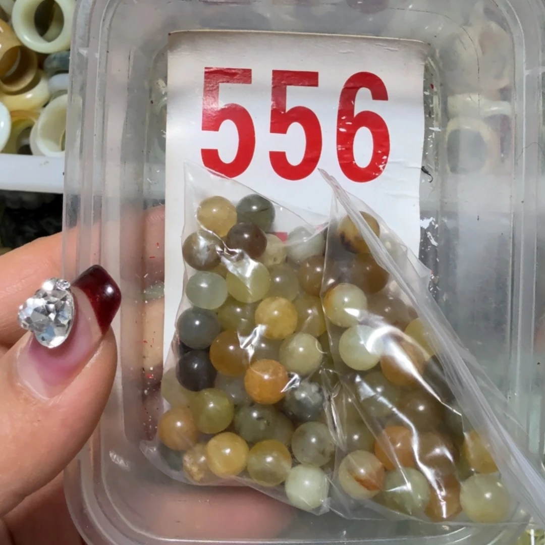 透闪石-蛇纹石玉吊坠足银镀金镶嵌