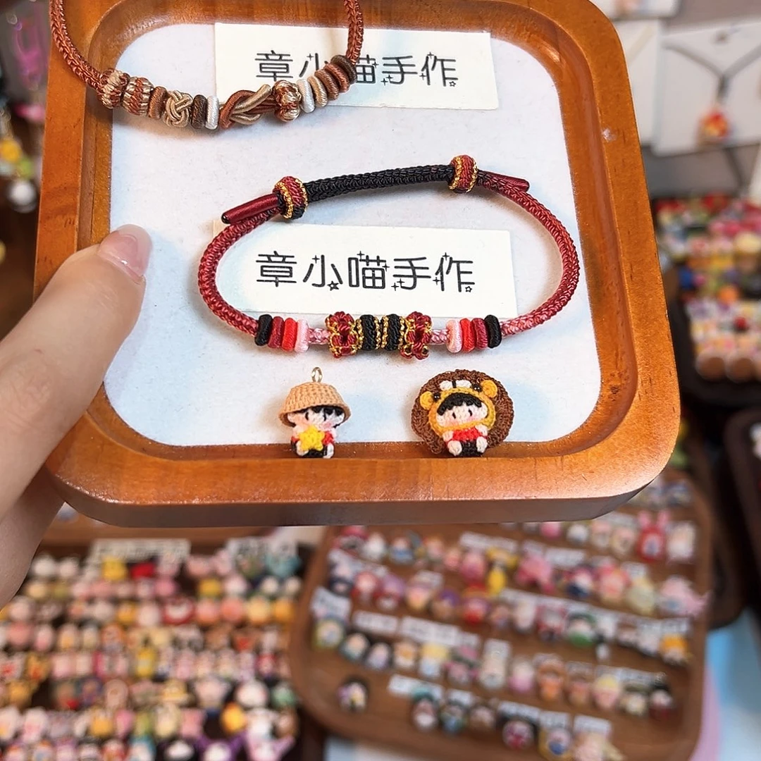 编织品手工钩织手绳