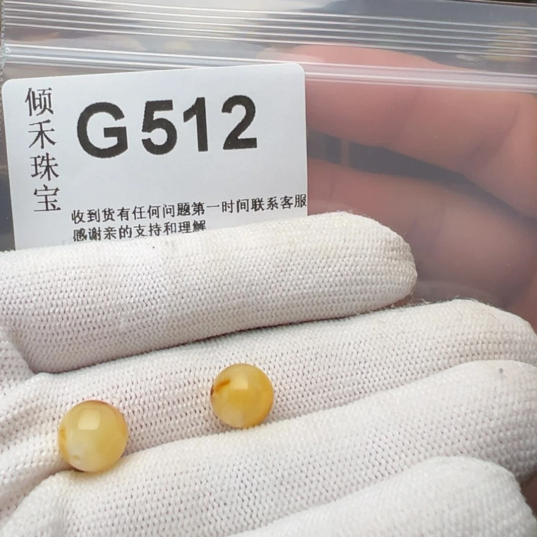 琥珀裸石未镶嵌琥珀裸石未镶嵌9