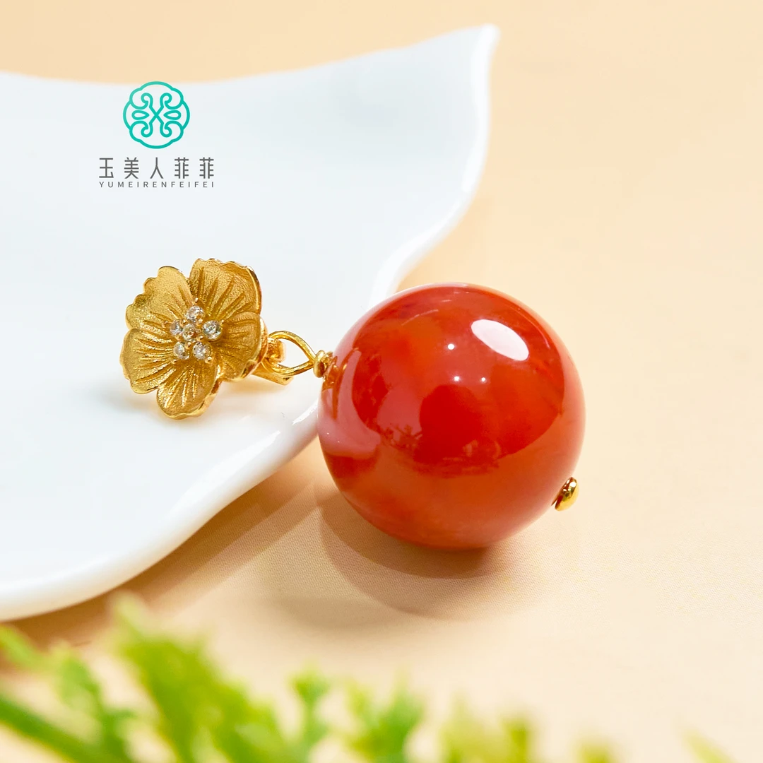 菲菲珠宝好*S925南红小花扣圆珠吊坠约14mm